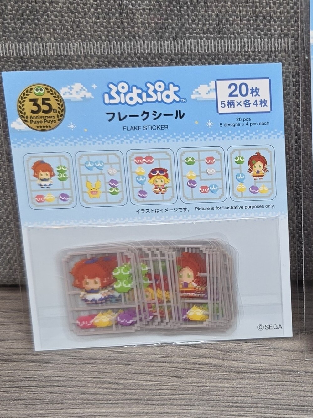 Puyo Puyo 35th Anniversary Flake Stickers 20pc Japan Sega